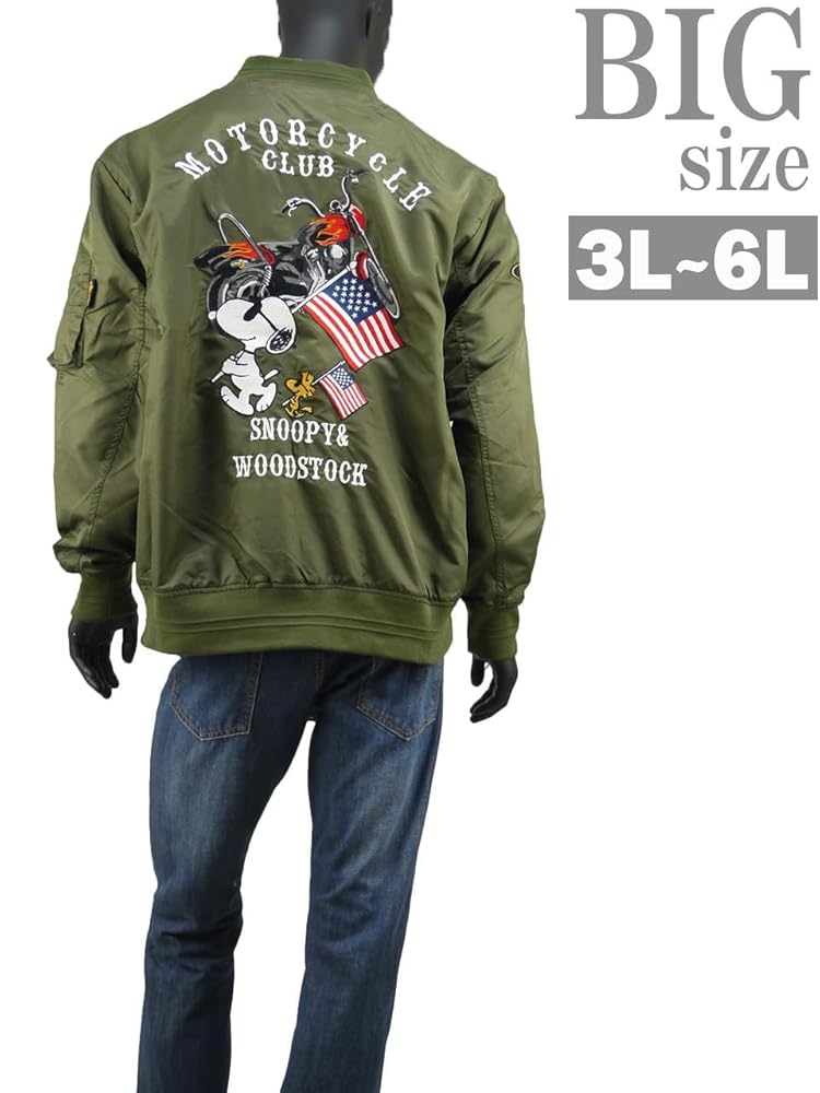 Amazon.co.jp: Ragtime Select MA1 C060821-02 Snoopy Jacket