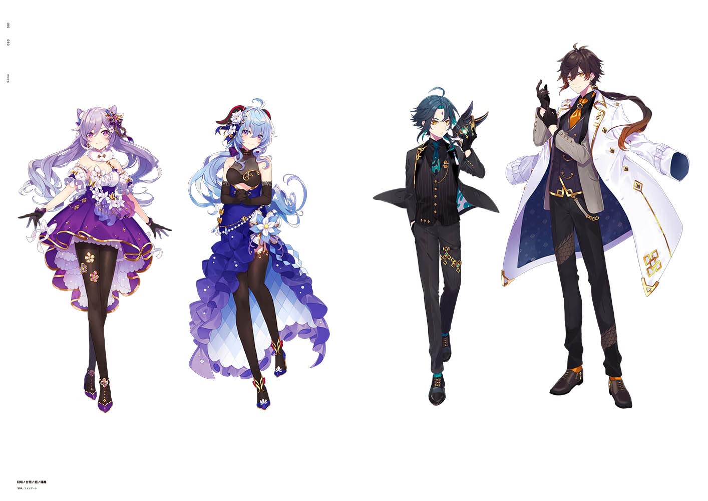 Amazon Co Jp Colors Room さいね Illustration Works さいね Japanese Books