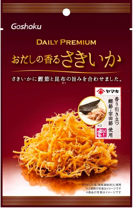 合食 デイリープレミアム おだしの香るさきいか 24g×5袋が767円！
