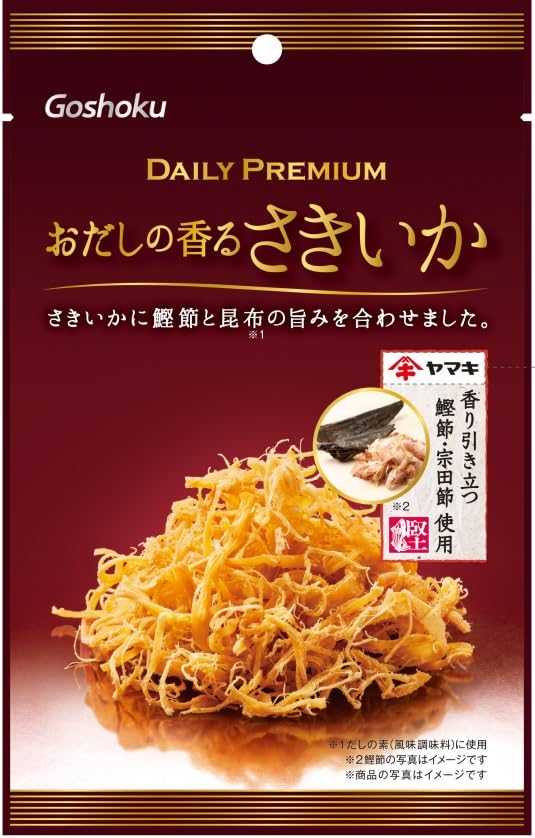 【41%OFF】【955円】 合食 デイリープレミアム おだしの香るさきいか 24g×5袋