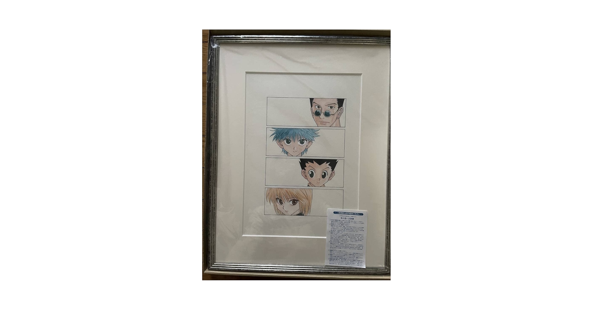 Amazon.co.jp: 冨樫義博展 HUNTER×HUNTER ハンター×ハンター 額装高 Amazon.co.jp: 冨樫義博展 HUNTER×HUNTER ハンター×ハンター 額装高