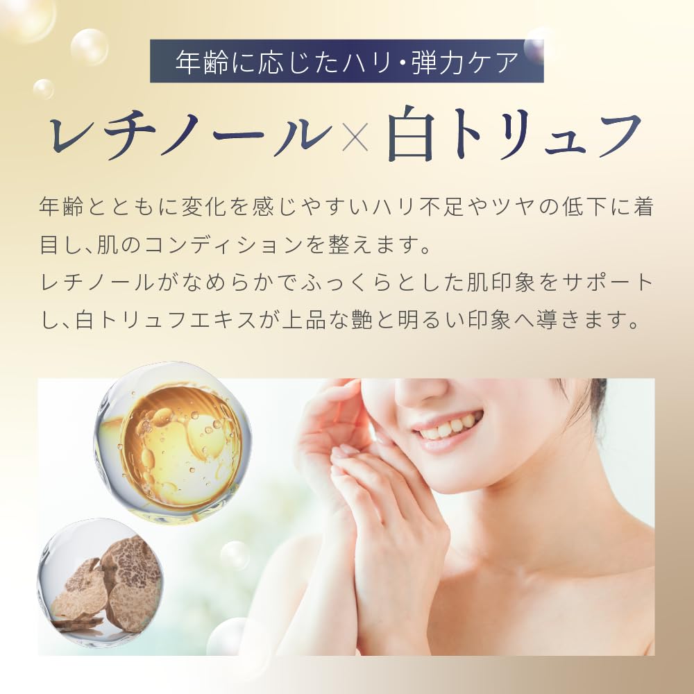Amazon | KATAN トリュフシェイクミスト シカダーマヒットセラム10 