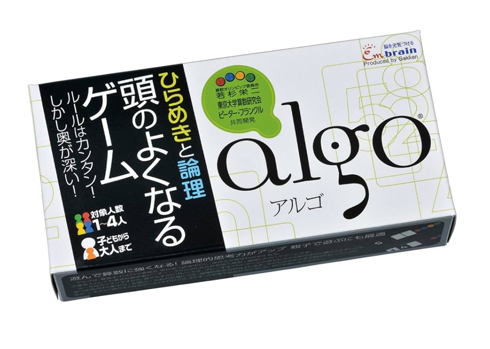 【収集家を驚かせるレア物漆器：お値下げ】　象彦　極上『ゴルフパット図小箱』 山中塗り 金華八角小箱☆日本土産（みやげ）や記念品に！英語
