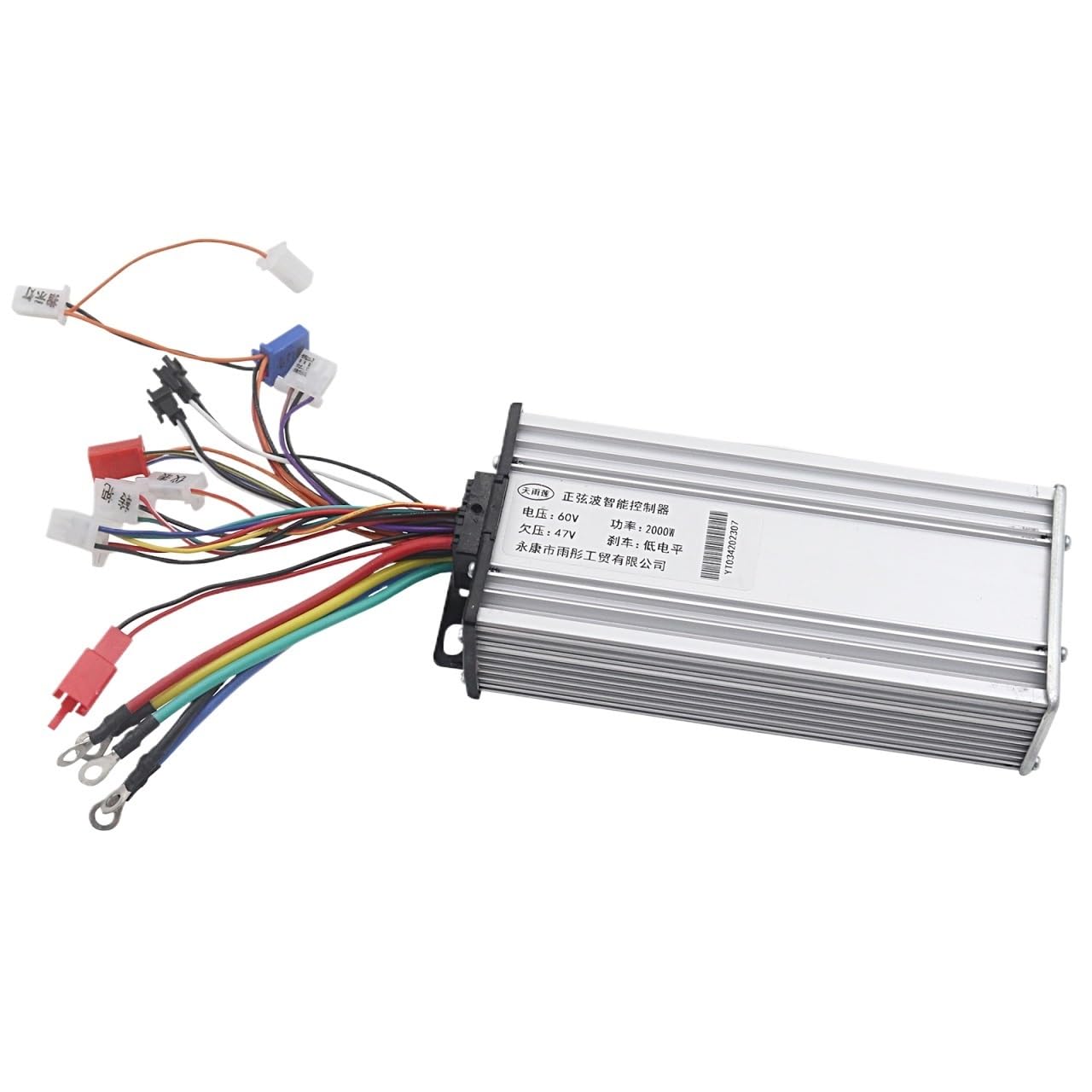 Controlador de bicicleta eléctrica de 60 V, 72 V, 1500 W, 2000 W, con controlador de tres velocidades, scooter eléctrico, piezas universales, controlador de motor sin escobillas