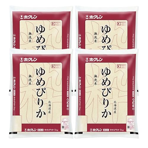 [3ヵ月連続定期便]北海道産 ゆめぴりか 無洗米 20kg 米 特A 獲得 白米 ごはん 定期便 3ヵ月 道産米 ブランド米 20キロ お米 ご飯 米 JAふらの ホクレン ホクレン米 北海道 富良野市