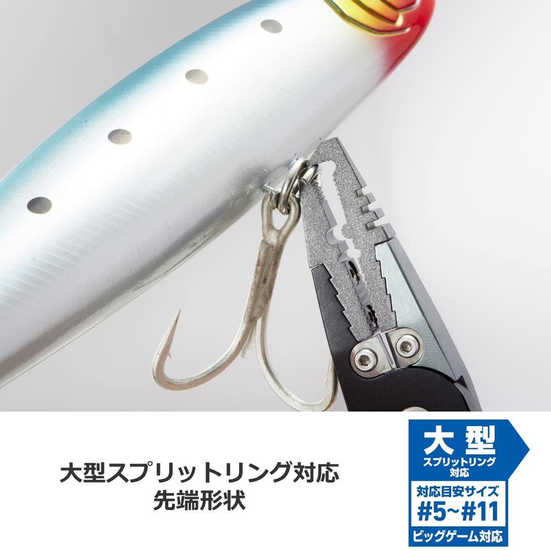 Amazon.co.jp: ダイワ(DAIWA) アルミプライヤーα200H ロック BG  