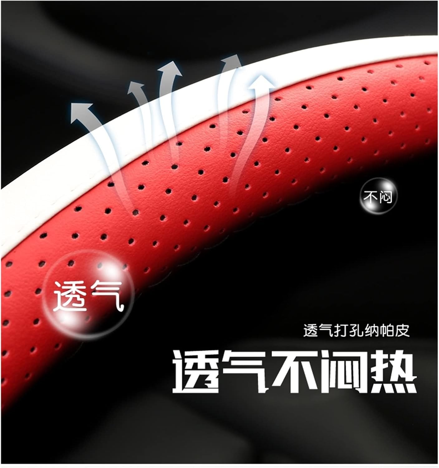 Car Steering Wheel Cover Set Universal Car Steering Wheel Cover Ultra-Thin Leather Waterproof Anti-Wrinkle Car Interior (Color : 5#)