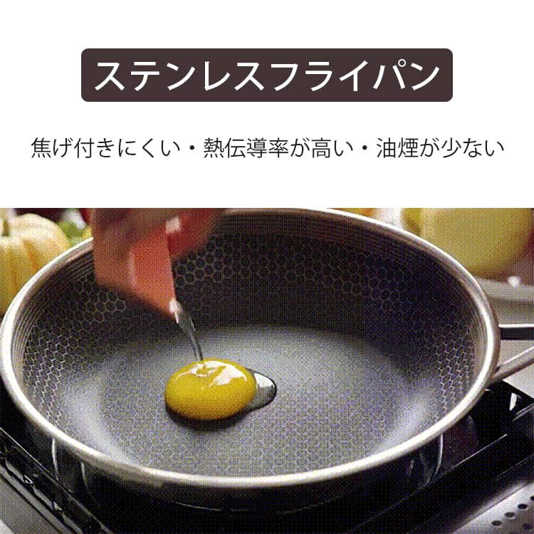 Amazon | フライパン 28cm 30cm 2 つのサイズをご用意 ガス火対応 ース