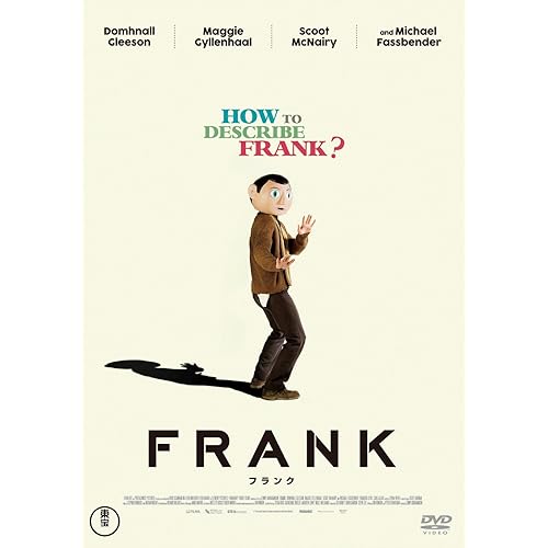 FRANK ーフランクー
