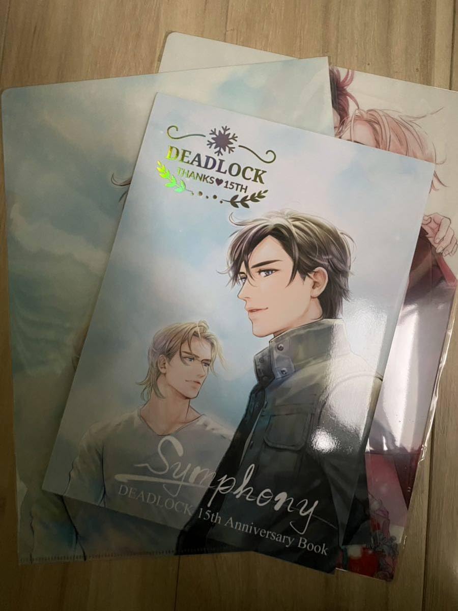 Amazon.co.jp: J53 J Garden 53 New Edition Set Saki Aida