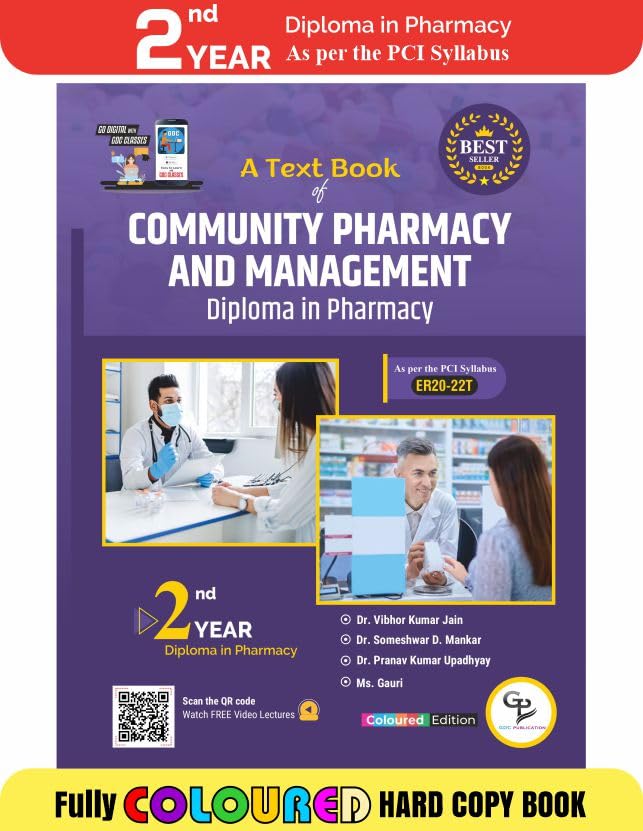 Image of D PHARMA 2ND YEAR (SET OF 6 FULLY COLOURED BOOKS). AS PER NEW PCI SYLLABUS(GDC PUBLICATION) [paperback].
