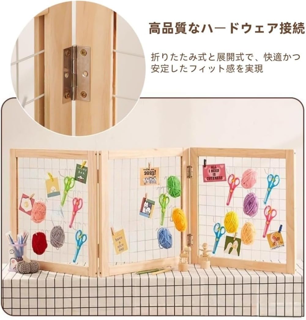 Amazon.co.jp: Ambety 折りたたみ可能なメッシュディスプレイラック