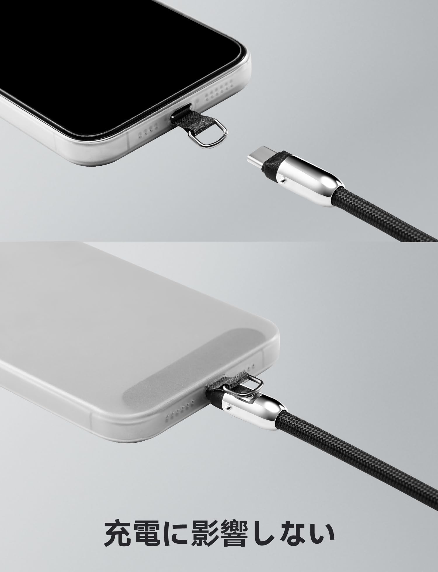 Amazon.co.jp: NIMASO USB Type C ケーブル 2 in 1 携帯ストラップ
