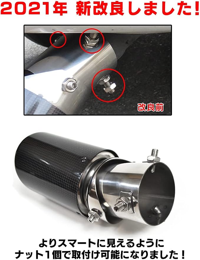 レガシィBP BL ストレートセンターパイプ 純正加工品 【公式通販】