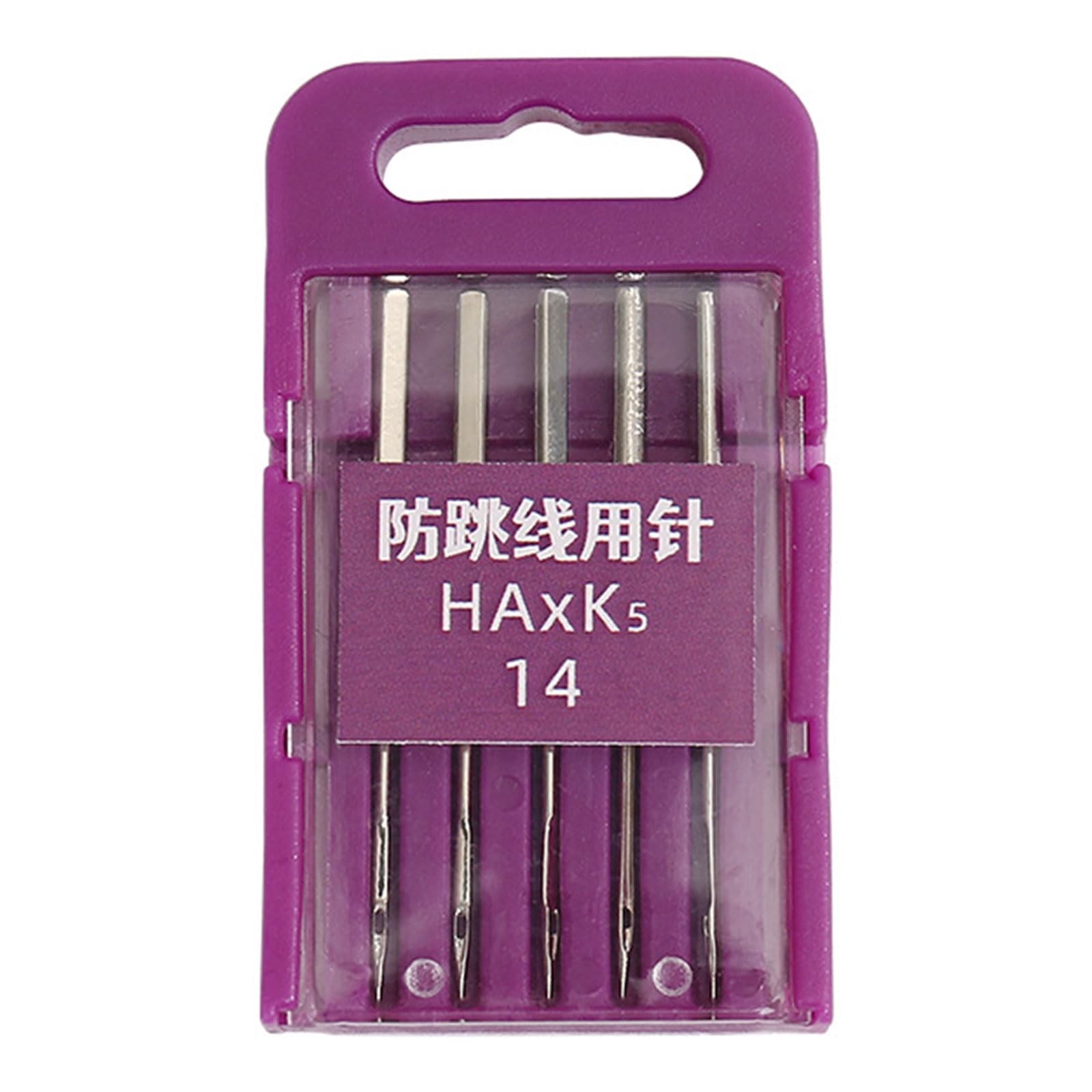 Greabuy 25Pcs Carbon Steel Overlock Needle Rustproof for Stitching Clothing Repair Old Sewing