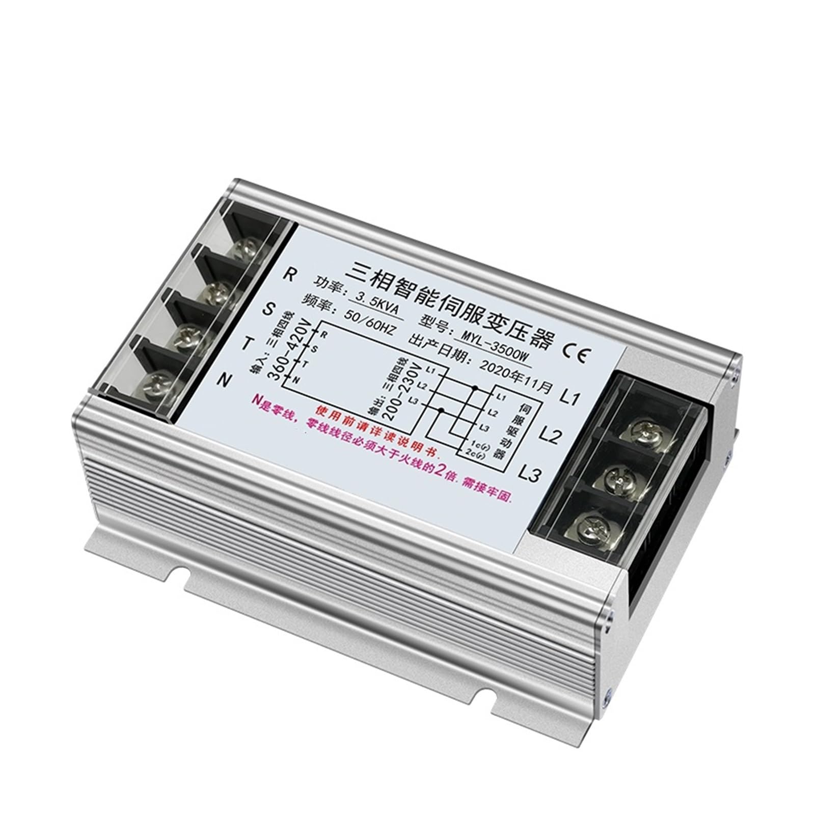 Transformador Servo Electrónico Trifásico Servotransformador electrónico Inteligente trifásico, MYL-3500W, Transformador de Aislamiento 3.5KW380 a 220