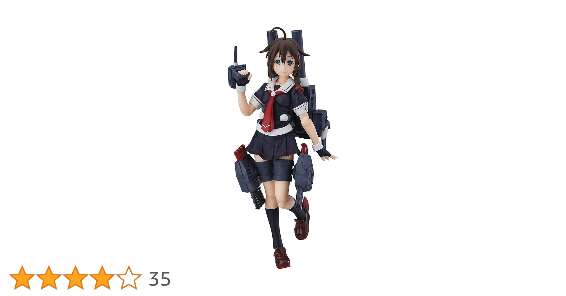 艦これ　時雨改ニ　1/8　スケール　フィギュア　艦隊これくしょん Amazon.co.jp: 艦隊これくしょん -艦これ-「時雨改二」 1/8