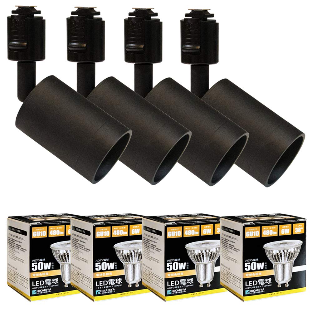 LED内蔵スポットライト 10個セットBKー電球色 楽天市場】【1〜10個】 光ノ屋Smart スポットライト LED 調光調色電球