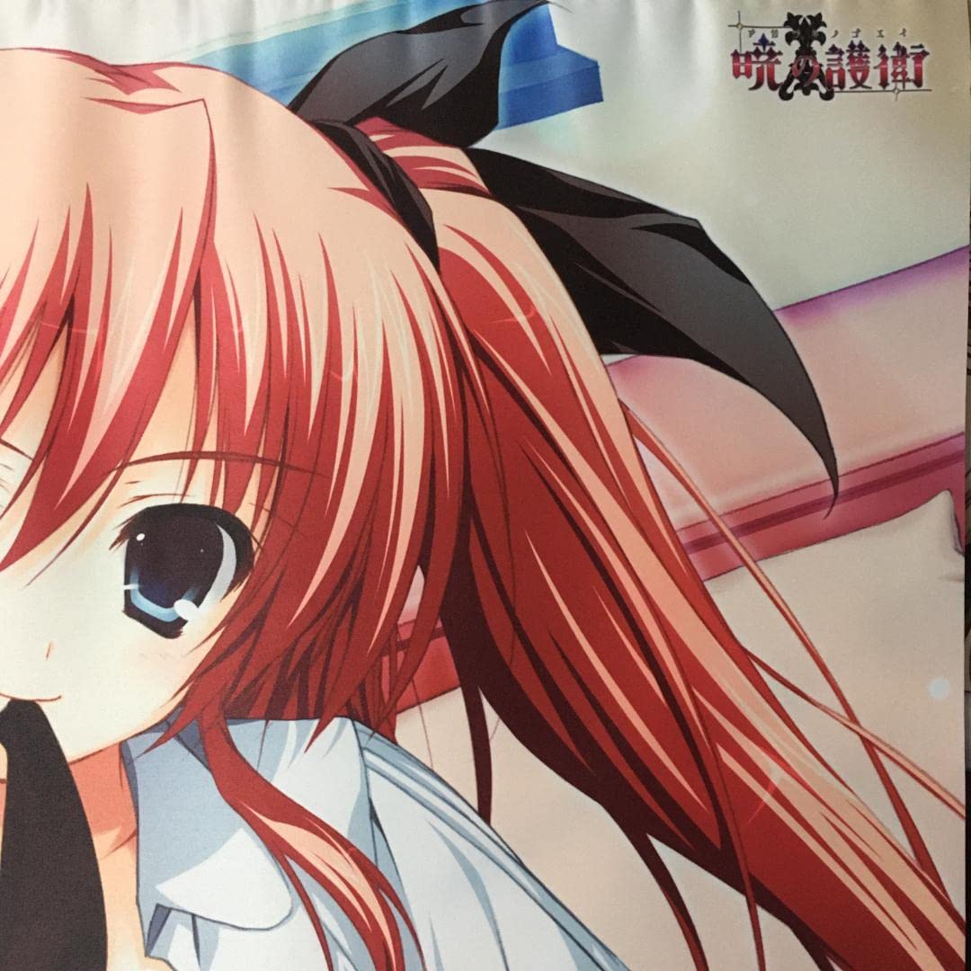 暁の護衛 特大タペストリー 4本セット [新品] 【希少品】 暁の護衛 特大タペストリー 4本セット [新品] 【希少品】