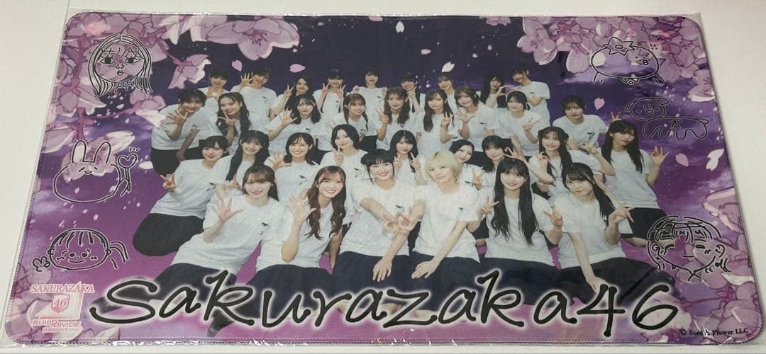 た*店様 ビルディバイド　櫻坂46プレイマット未開封 Amazon.co.jp: 櫻坂 ビルディバイド プレイマット : おもちゃ