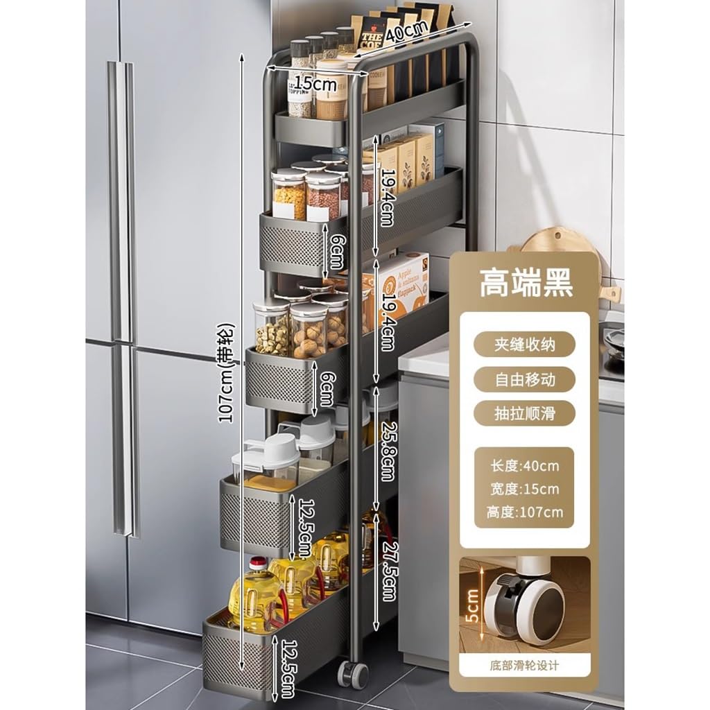 Carrello portaoggetti in Metallo a 5 Ripiani, Carrello Sottile con Ruote, Contenitore Estraibile con cestelli in Rete per spazi ristretti, scaffalatura Stretta per Bagno (Nero, 15