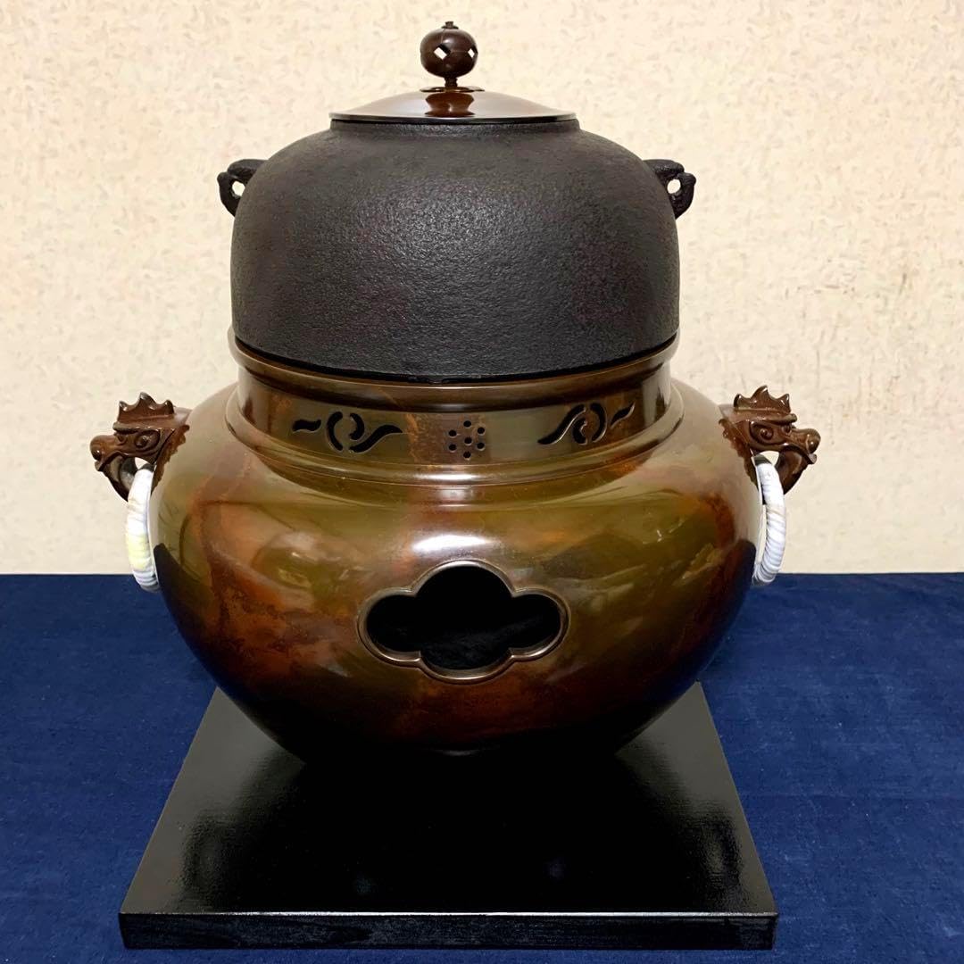 風炉 茶釜 電熱器 破ら 本焼斑唐銅鬼面風炉 野々田製電熱器 敷板 茶道具