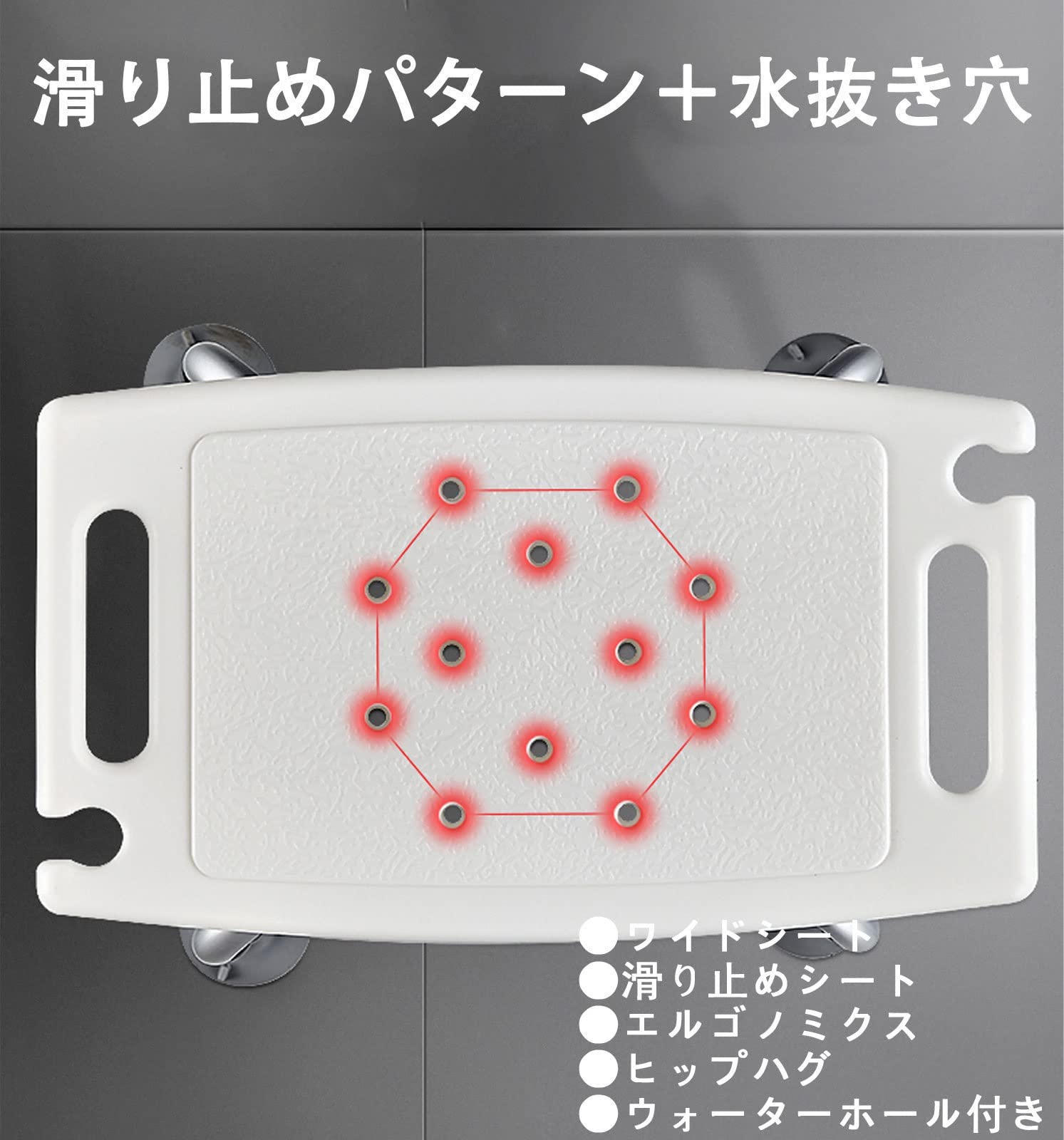 ◆値下げ◆　　　【札幌市内配送可能】Panasonic シャワーチェア・バススツールソフト・滑り止めマット ３点セット　介護用品 ◇値下げ◇ 【札幌市内配送可能】Panasonic シャワーチェア・バス
