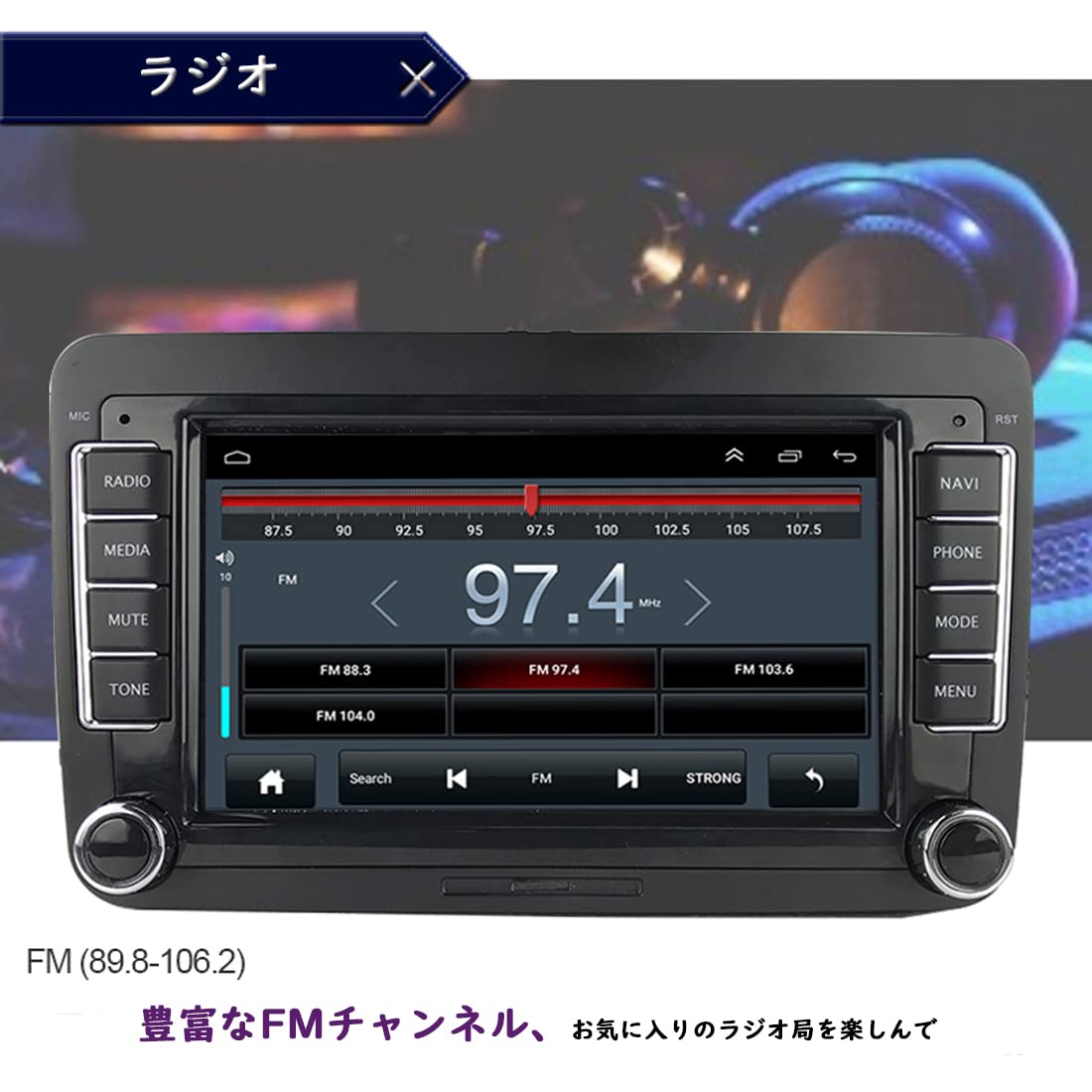 Amazon | 2 Din Android 7インチカーラジオGPSナビゲーションカー