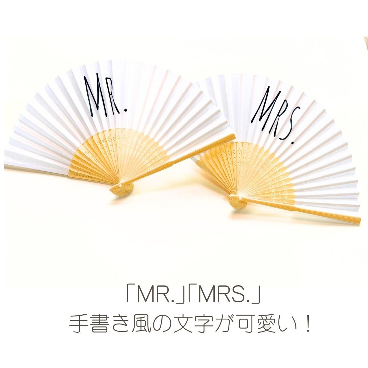 Amazon | 和装 前撮りアイテム 扇子プロップス【ノーマル】 結婚式 前
