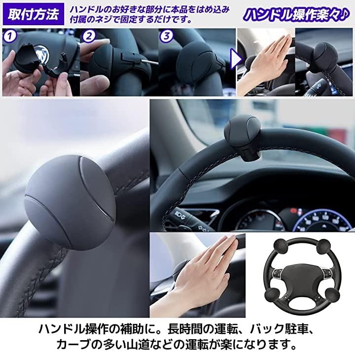 ハンドルスピンナー TRS ベアリング | 丸型 0 カーボン カー用品販売