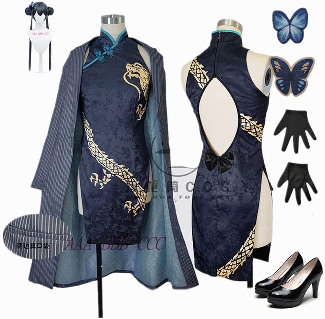 Amazon | [YUANHUO] OK Blue Archiveブルーアーカイブ ブルアカ 妃咲
