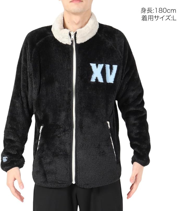 カンタベリー裏フリースジャケット Amazon | [カンタベリー] FLEECE JACKET フリースジャケット 29_