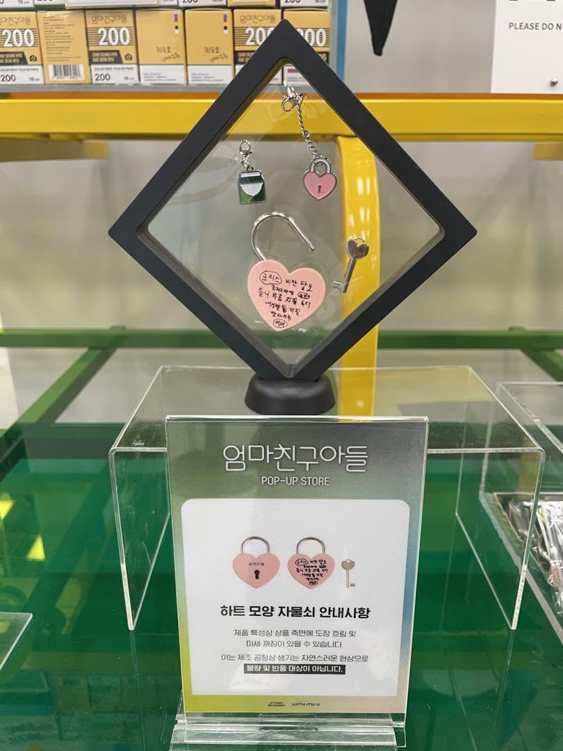 엄마친구아들 となりのMr.パーフェクト チョンヘイン グッズ トレカ 엄마친구아들 となりのMr.パーフェクト チョンヘイン グッズ