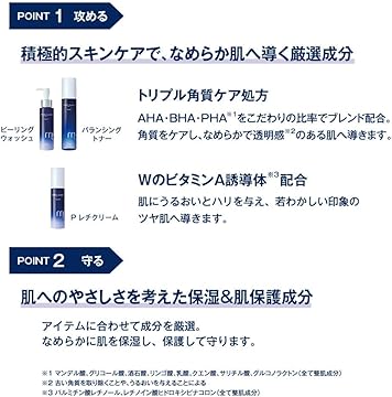 Amazon.co.jp: TBC: mediquest（メディクエスト）