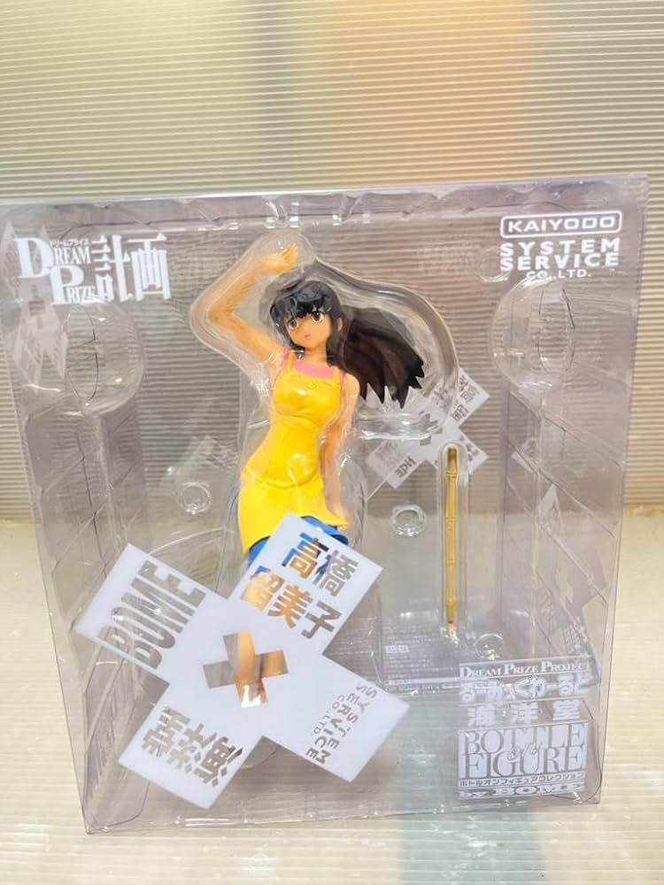 Amazon.co.jp: DP るーみっくわーるど 海洋堂ボトルオンフィギュア Amazon.co.jp: DP るーみっくわーるど 海洋堂ボトルオンフィギュア