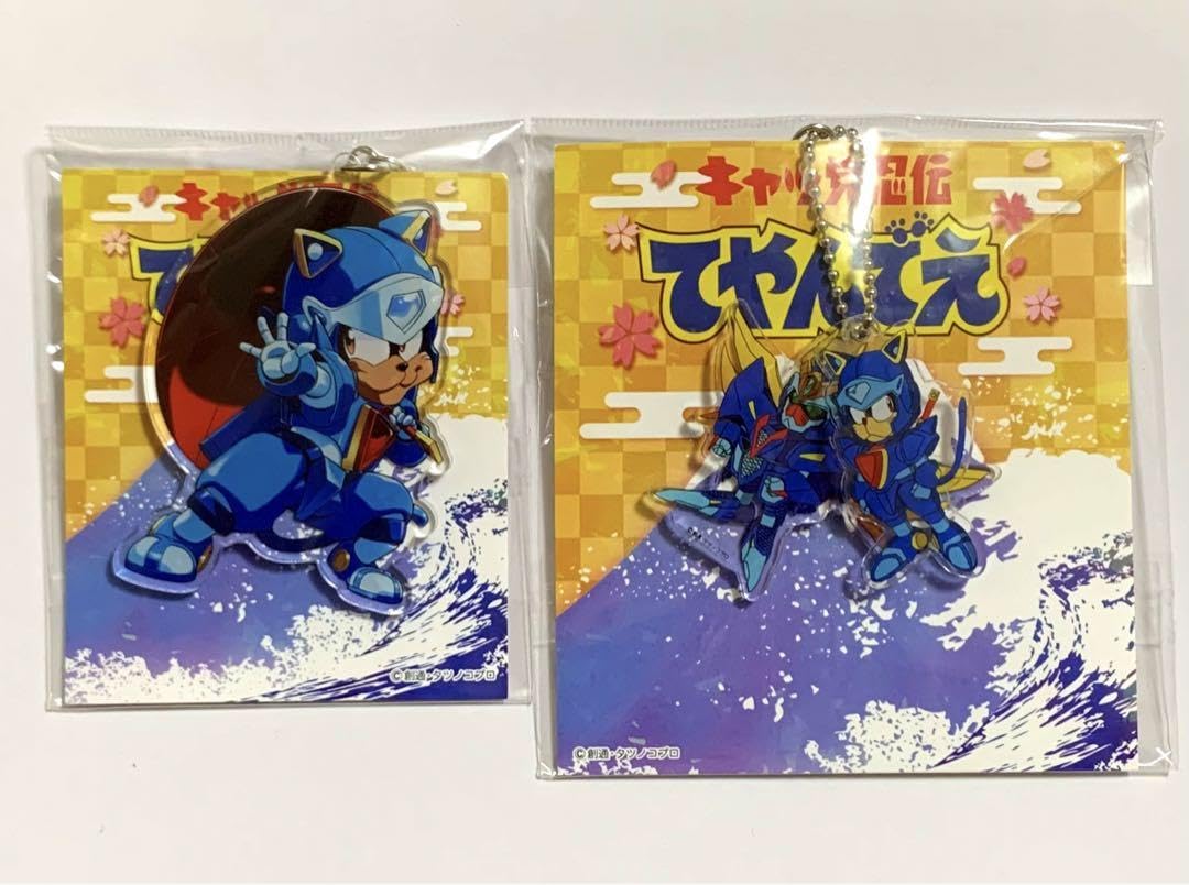 キャッ党忍伝てやんでぇ シュリンク付 2セット まとめ売り キャッ党忍伝てやんでえ 食玩 シュリンク付き 2セット まとめ