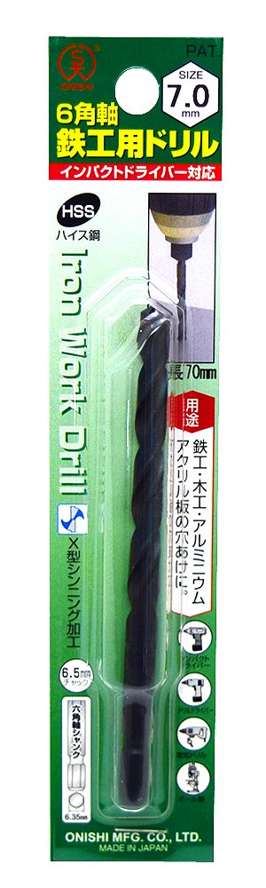 大西工業 6角軸鉄工用ドリル(NO.20E) 12mm (金属・金工) Amazon | 大西工業 6角軸鉄工用ドリル(NO.20E) 12mm (金属・金工