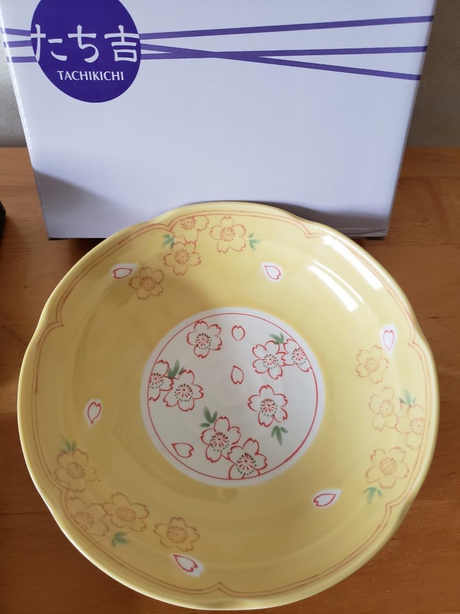   GARDEN MAZE 黄色の皿2枚 廃盤品 Amazon.co.jp: たち吉 黄地さくら盛鉢 たかね小鉢2種 さやか小鉢