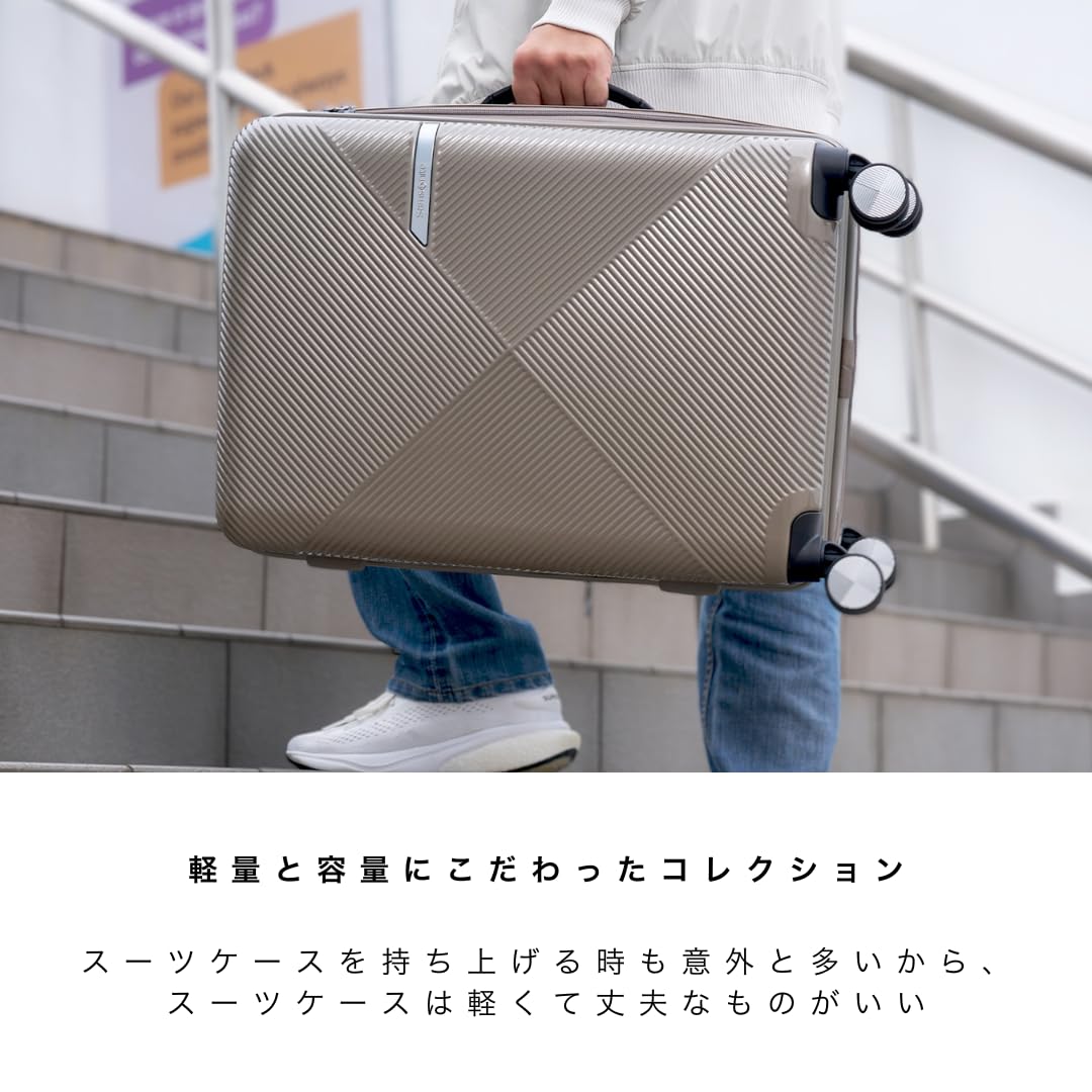 希少 サムソナイト スーツケース ポリゴン スピナー 61/22シルバー 50L Amazon.co.jp: Samsonite: スピナー61サイズ