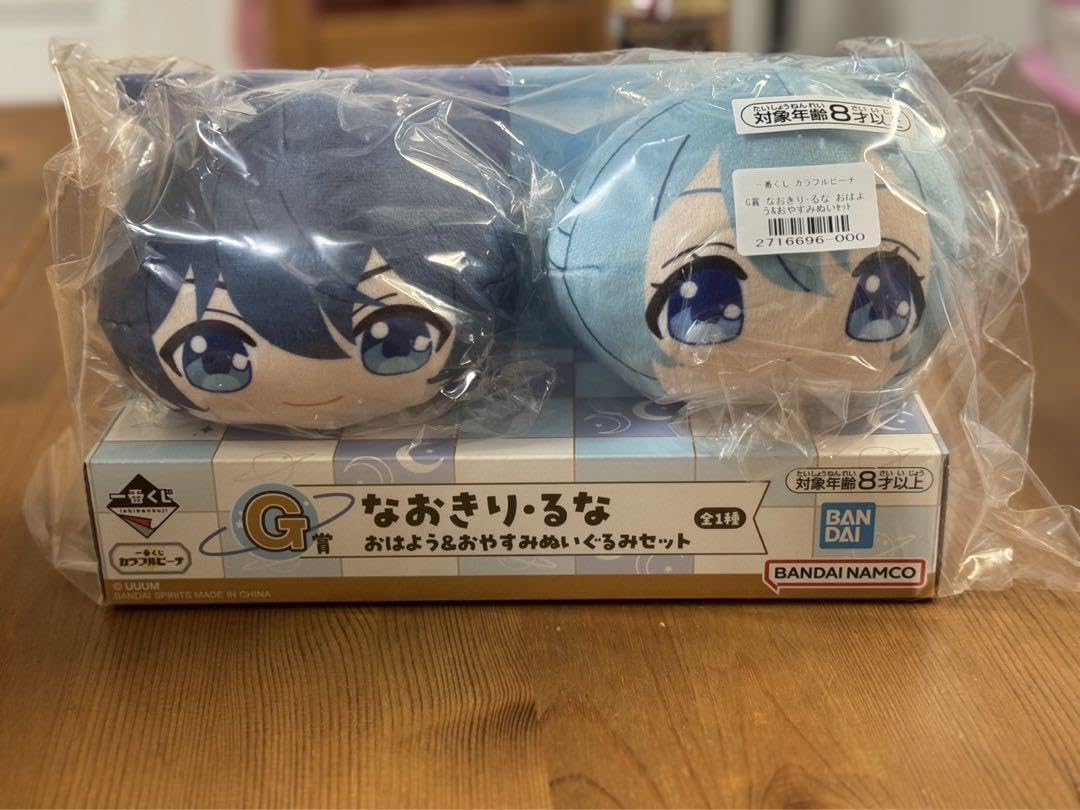 Amazon.co.jp: カラフルピーチ 1番くじ G賞 ぬいぐるみセット なおきり 