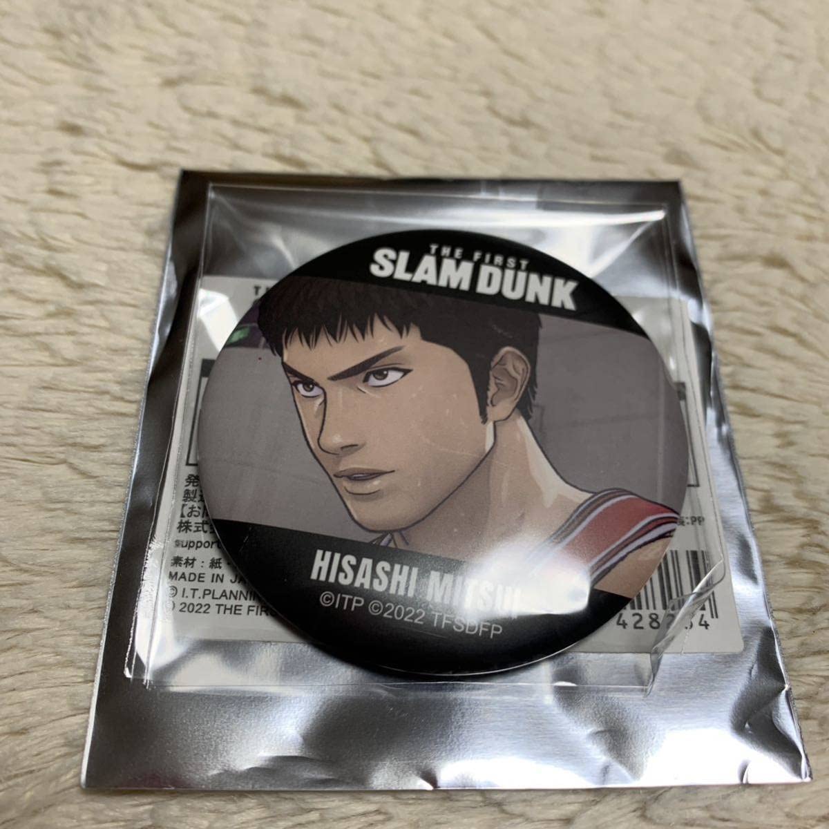 スラムダンク 三井寿 缶バッジ Amazon | 中国限定 スラムダンク 三井寿 缶バッジ 5点セット