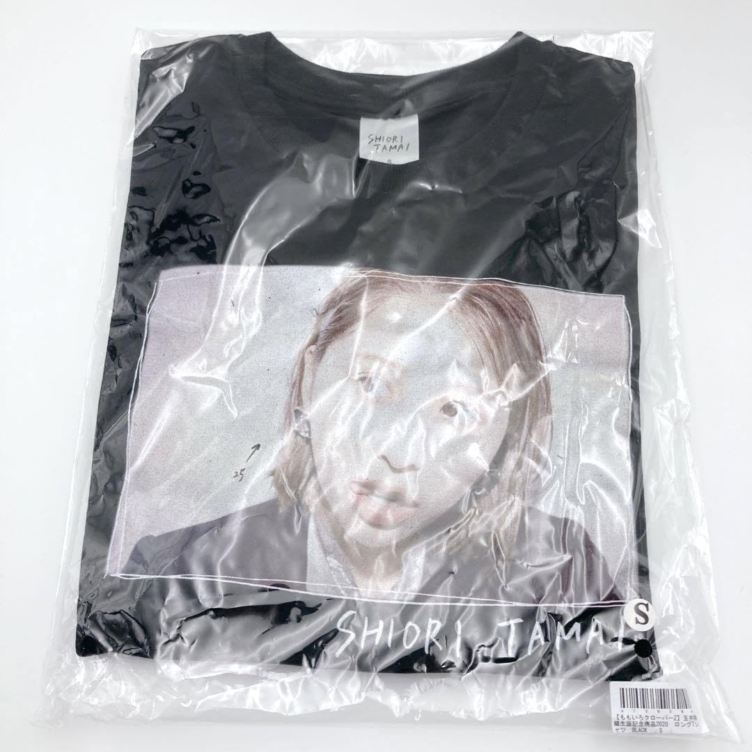 玉井詩織生誕記念2020ロンT ももクロ 玉井詩織 生誕 マウンテン