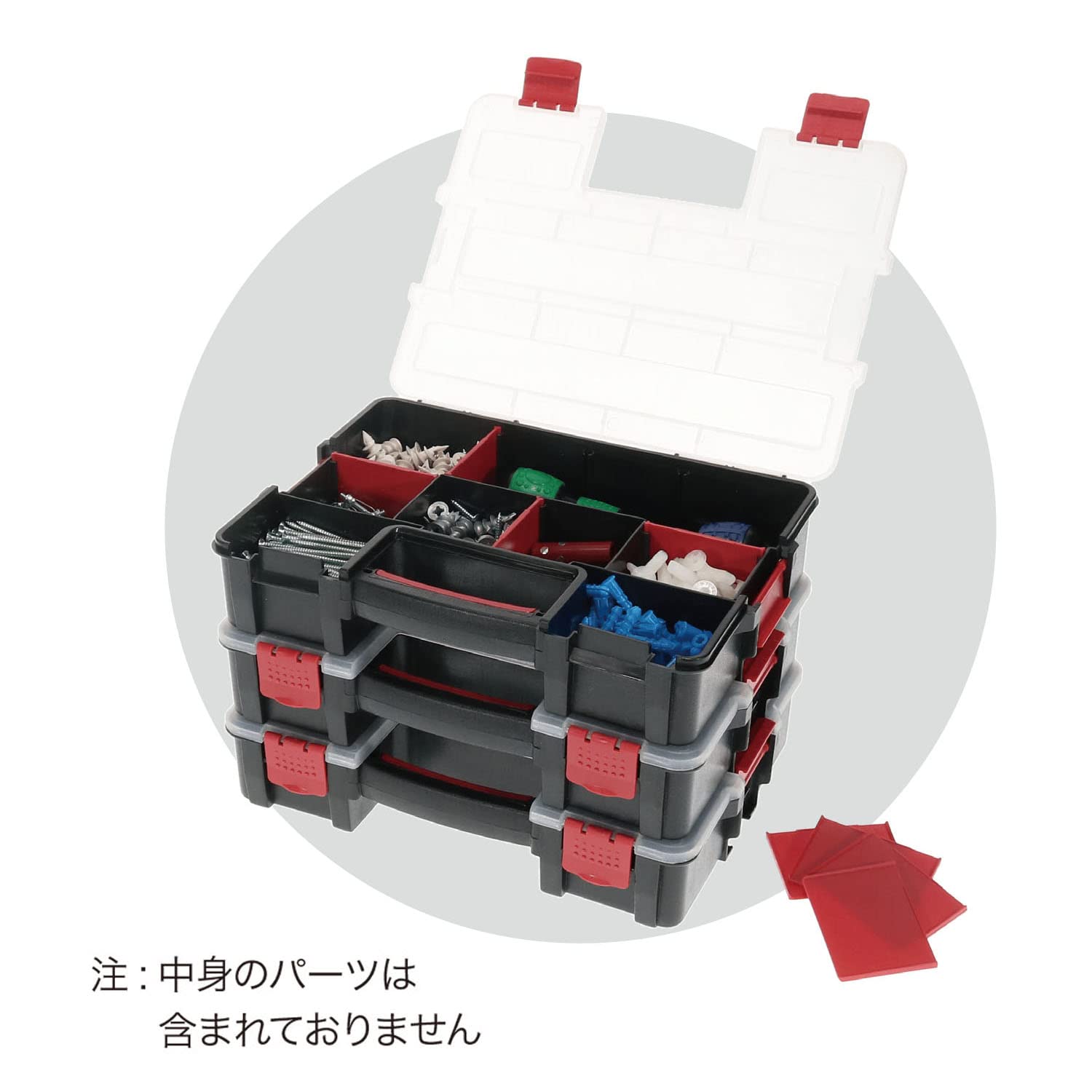 Amazon | ジェフコム スタッキングパーツ&ツールボックス 3ケース(連結