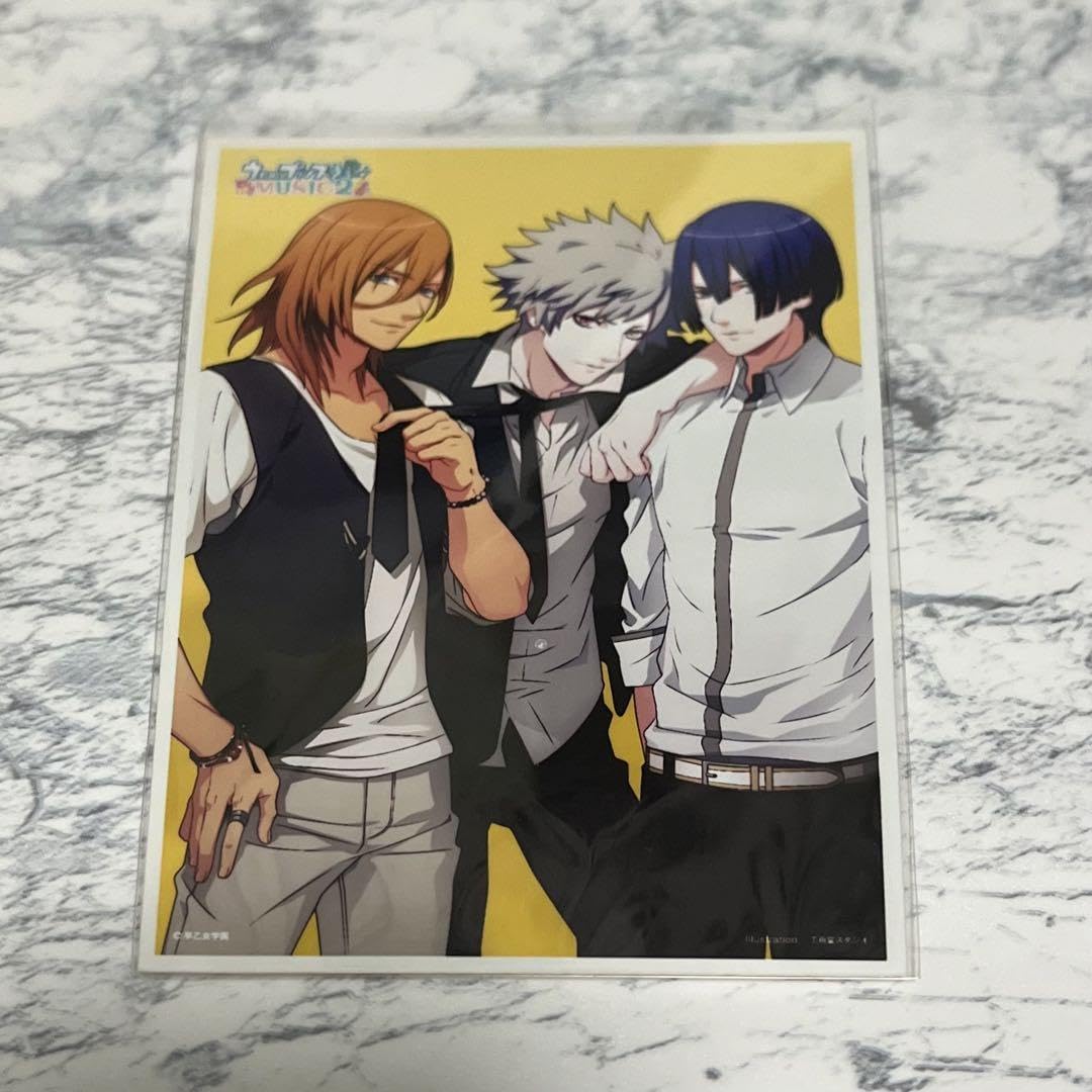 Amazon.co.jp: うたプリ 真斗 レン 蘭丸 特典 ブロマイド