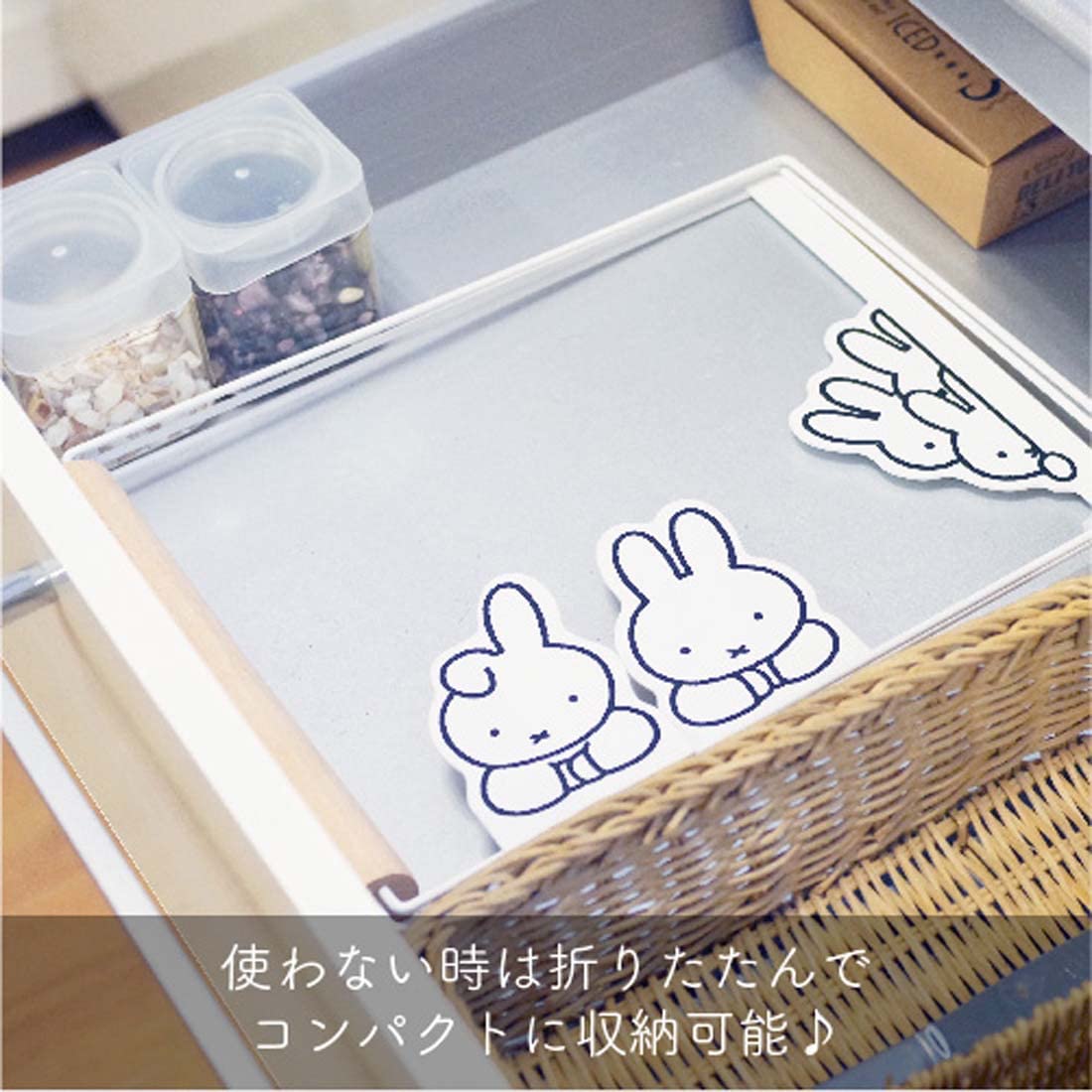 Amazon.co.jp : オカトー(Okato) ミッフィー ふきんハンガー miffy