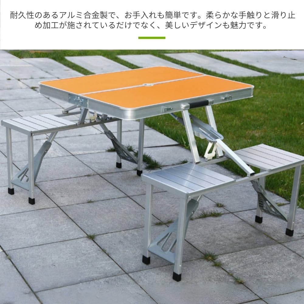 Amazon.co.jp: NIGOE折りたたみガーデンテーブル 一体型 アルミ合金製