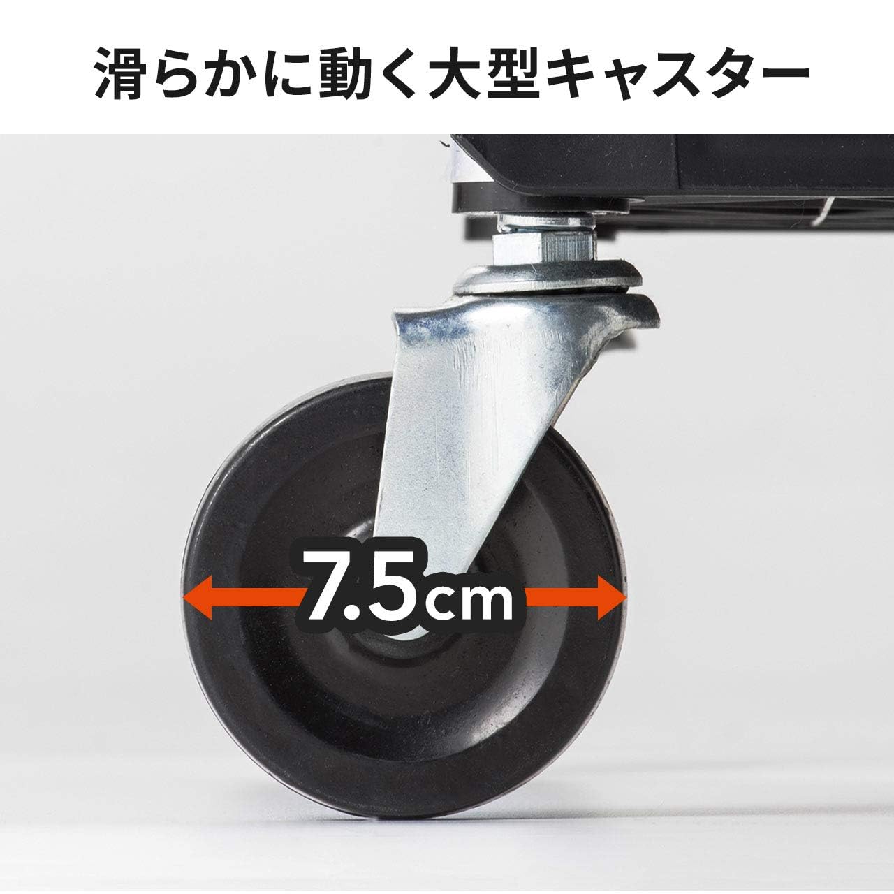 Amazon.co.jp: ツールワゴン キャスター付き 3段 折りたたみ 総耐荷重 