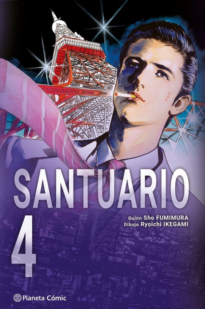 Santuario nº 04: 4 (Manga Seinen)