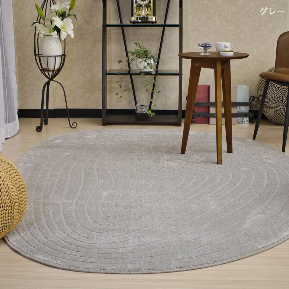 Amazon | 【ウィルトン織 サラ 41064】ベルギー製・絨毯