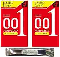 Amazon | オカモトゼロワン 001 Lサイズ 3個入 2箱セット